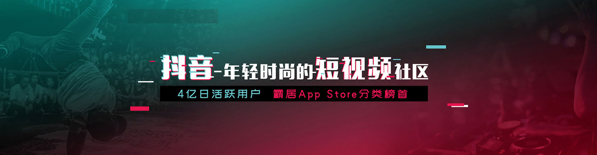 上蔡信息流代运营