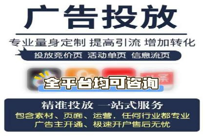 百度竞价入门教程：从零开始的学习案例